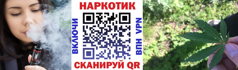 Купить наркоту Невьянск ГАШ  COCAIN  LSD-25  Бошки Шишки  МЕФ 