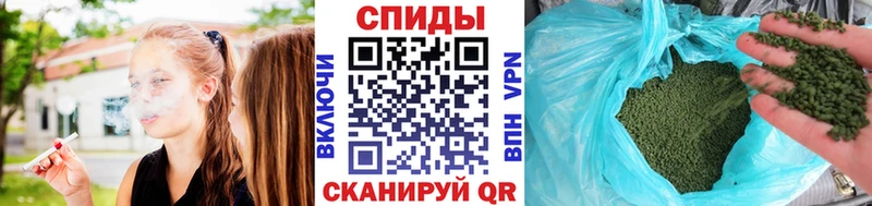 Бутират GHB  Невьянск 