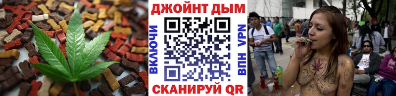 мориарти телеграм Невьянск Еда ТГК конопля