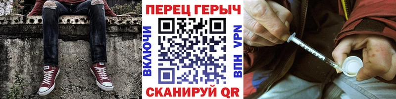 Героин Афган  Невьянск 