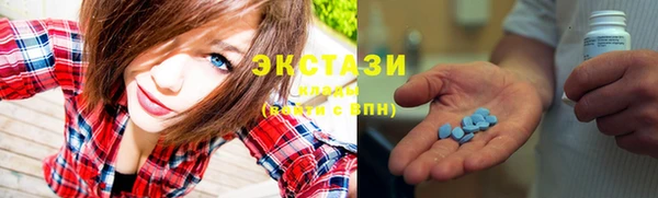 герыч Горняк