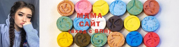 дмт Горно-Алтайск