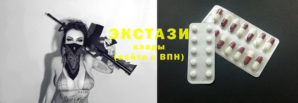 герыч Горняк